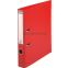 #1 - Classeur  levier carton recouvert pp 50 mm exacompta a4 rouge
