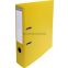 #1 - Classeur  levier carton recouvert pvc dos 70 mm exacompta a4 jaune