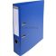 #1 - Classeur  levier carton recouvert pvc / pu 70 mm exacompta a4 bleu fonc