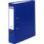 #1 - Classeur  levier carton recouvert dos 80 mm exacompta a4 bleu