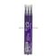 #1 - 3 recharges frixion ball violet 0,7 mm moyenne