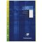 #1 - 200 copies simples a4 clairefontaine petits carreaux perfores