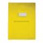 #1 - Protge cahier elba agneau 24 x 32 pvc 20/100 sans marque page jaune